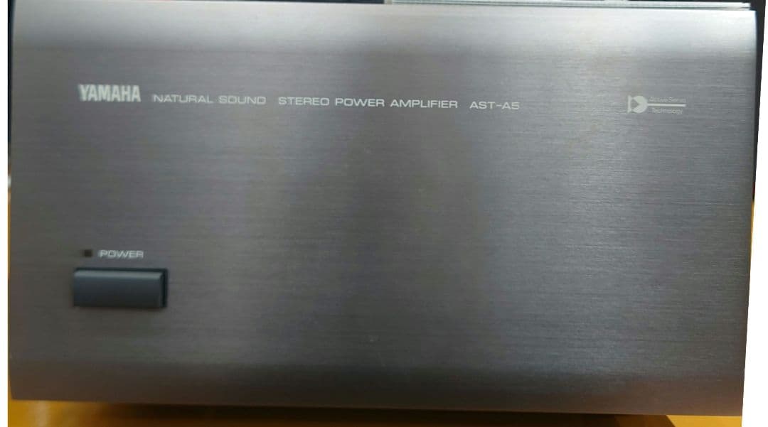 Yamaha Power Amplifiers Ast-A5
