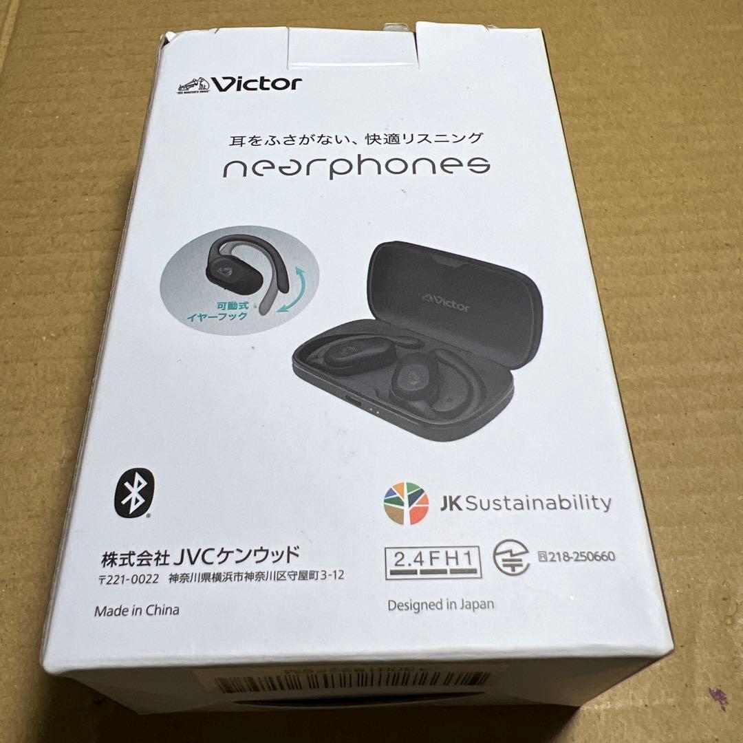Victor Wireless Earphone Jvc Ha-Np39T-B