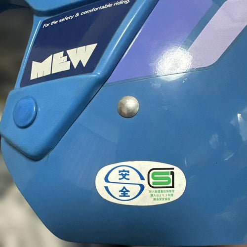 Yamaha Jet Helmets Mew