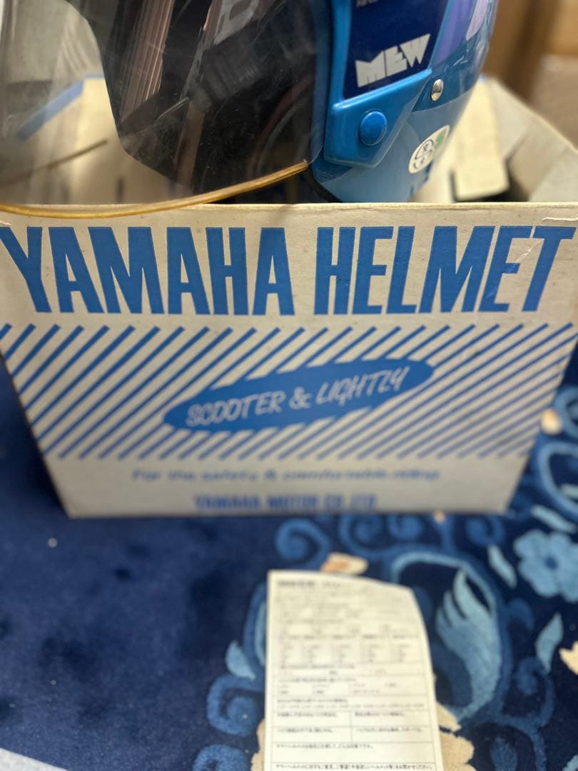 Yamaha Jet Helmets Mew