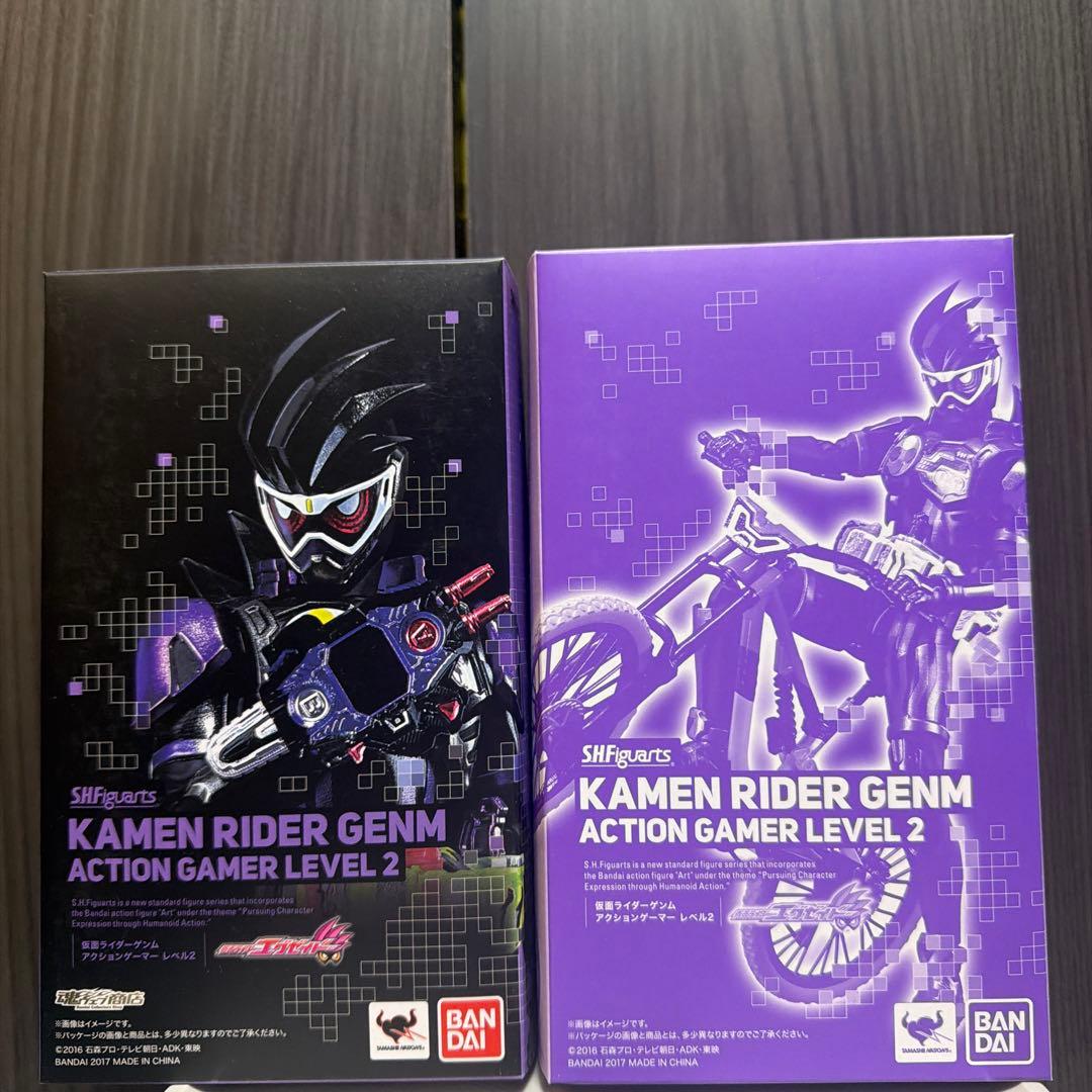 Bandai Kamen Rider S.H.Figuarts