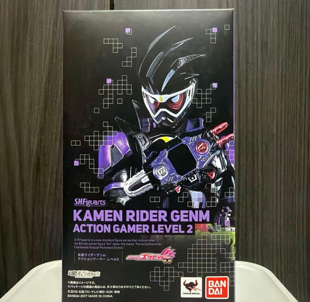 Bandai Kamen Rider S.H.Figuarts