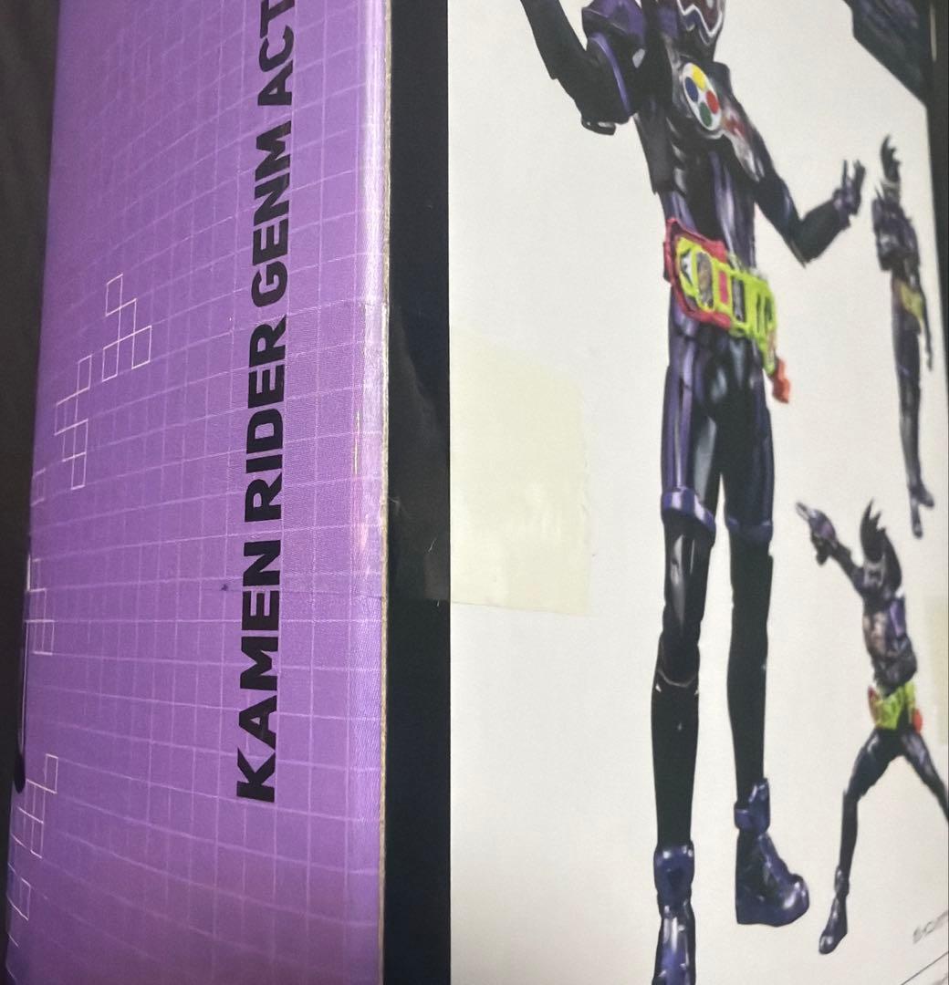 Bandai Kamen Rider S.H.Figuarts
