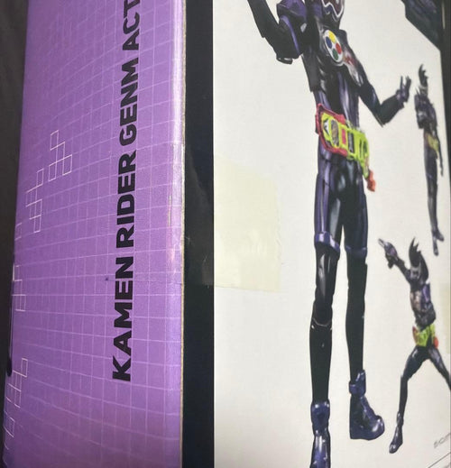 Bandai Kamen Rider S.H.Figuarts