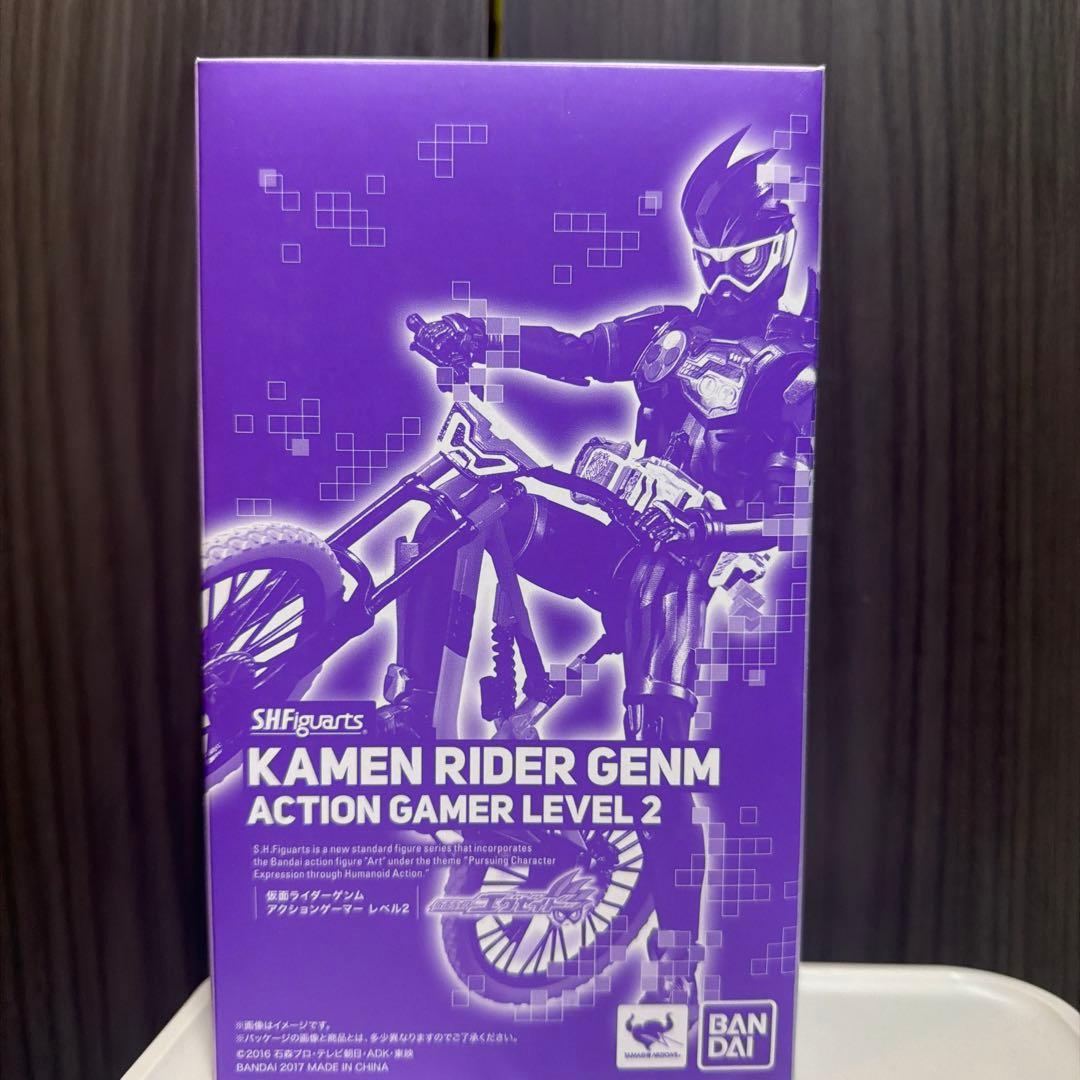 Bandai Kamen Rider S.H.Figuarts