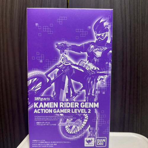 Bandai Kamen Rider S.H.Figuarts
