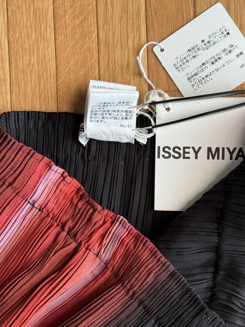 Pleats Please Pleated Skirts Issey Miyake