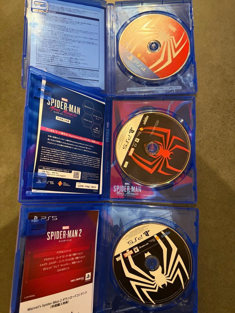 Playstation5 Games (Physical) Marvel'S Spider-Man 3 Ps4 Ps5