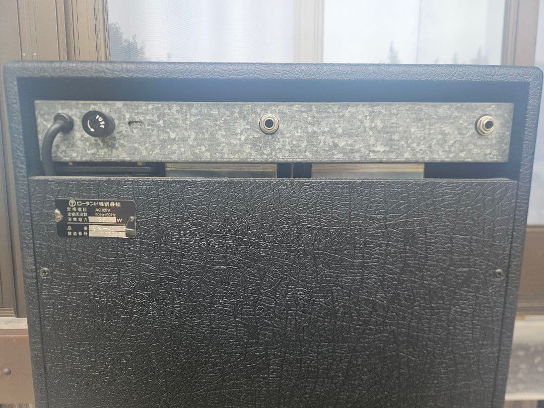 Roland Guitar Amplifiers Vx-40