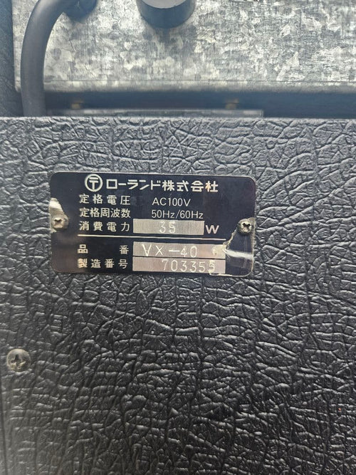 Roland Guitar Amplifiers Vx-40
