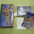 Games Iii