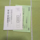 Games Iii