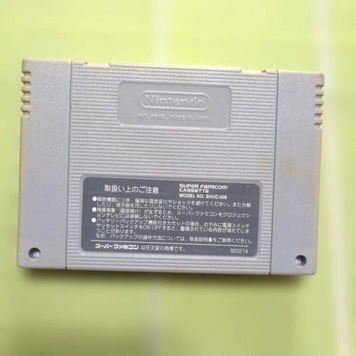 Games Iii