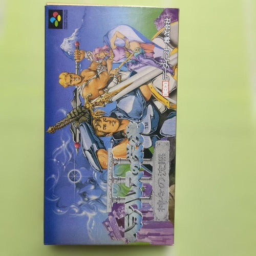 Games Iii