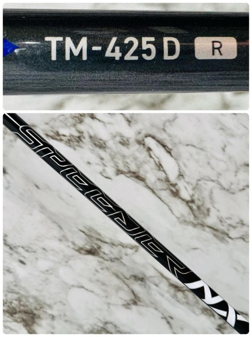 Yamaha Drivers D 1W R