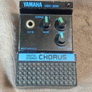 Yamaha Guitar Effects Units Dsc-20M
