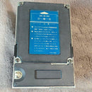 Yamaha Guitar Effects Units Dsc-20M