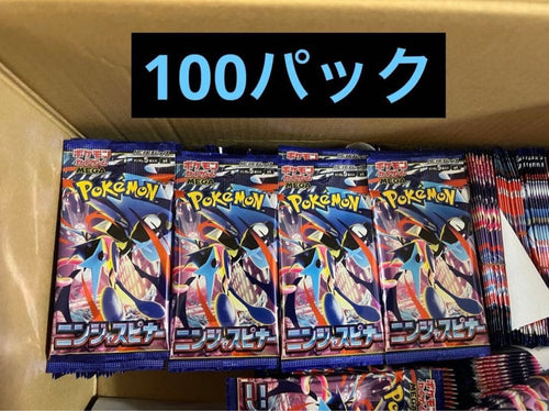 Pokemon Card Game 100