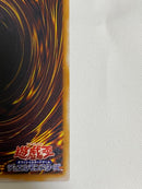 Yu-Gi-Oh! Ocg Duel Monsters (Japanese) Sm51