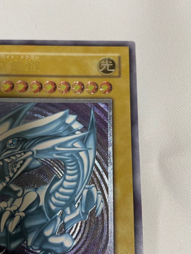 Yu-Gi-Oh! Ocg Duel Monsters (Japanese) Sm51