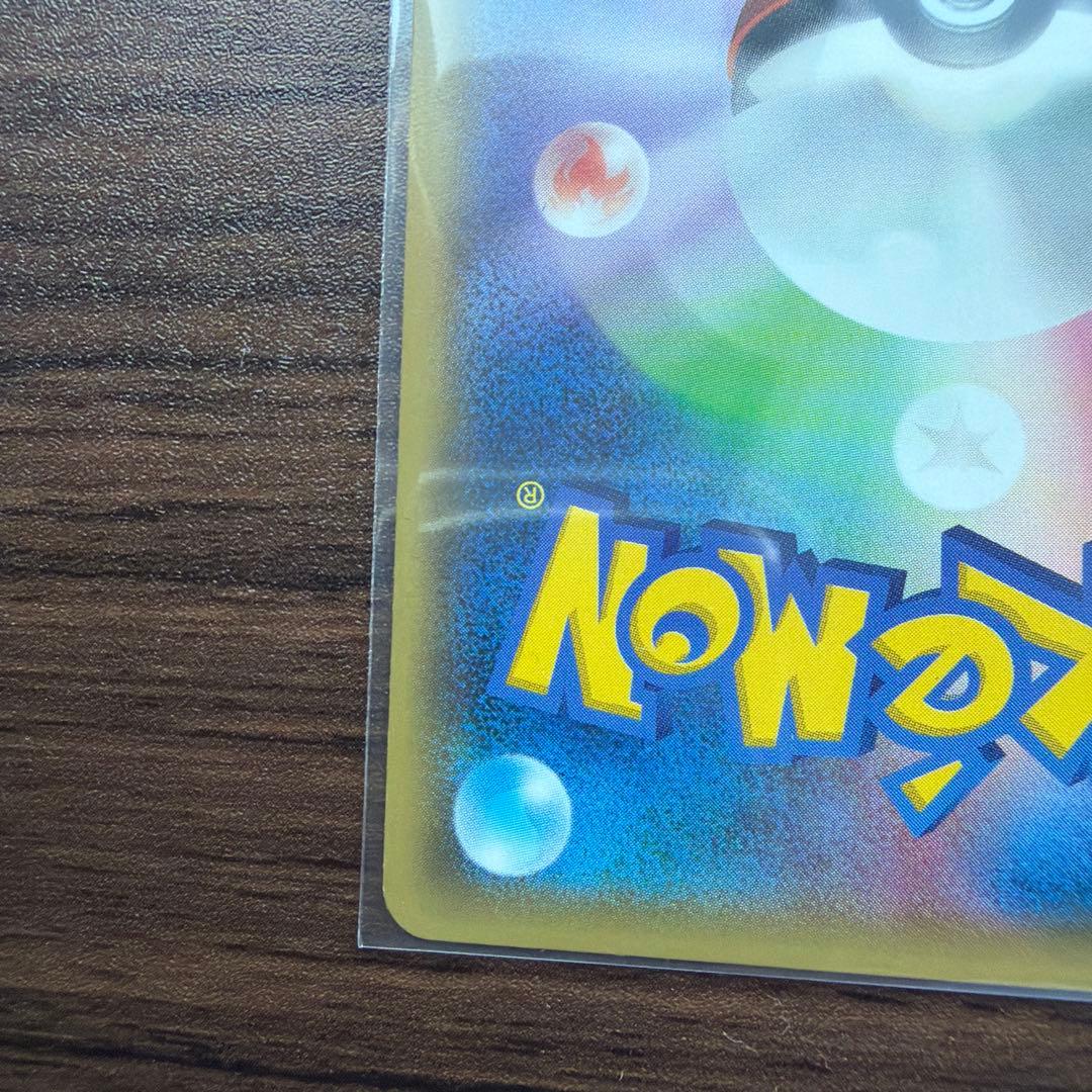 Pok Mon Trading Card Game Ok 010/027