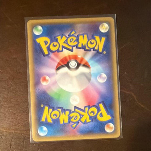 Pok Mon Trading Card Game Ok 010/027