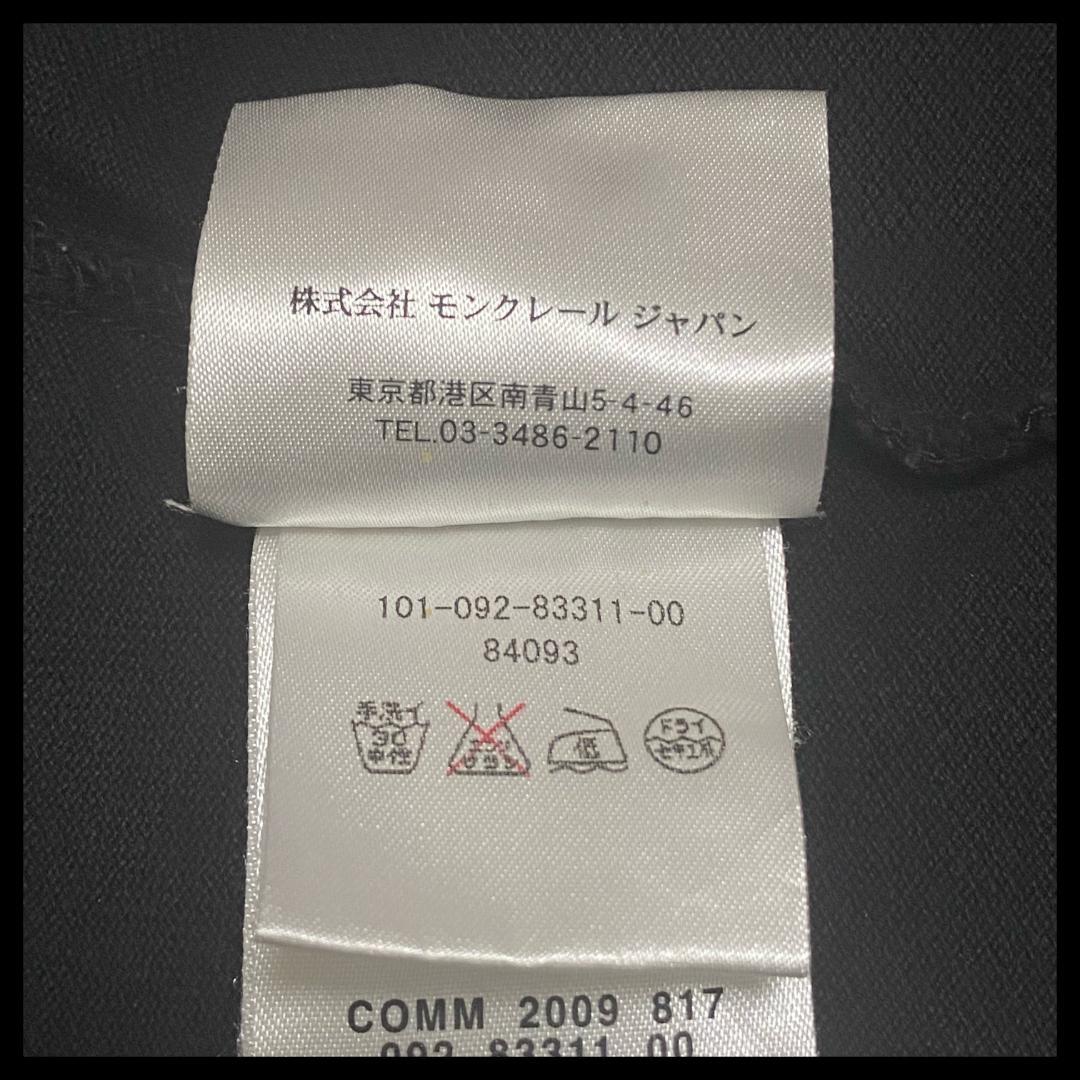 Moncler Polo Shirts 98 M