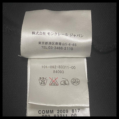 Moncler Polo Shirts 98 M