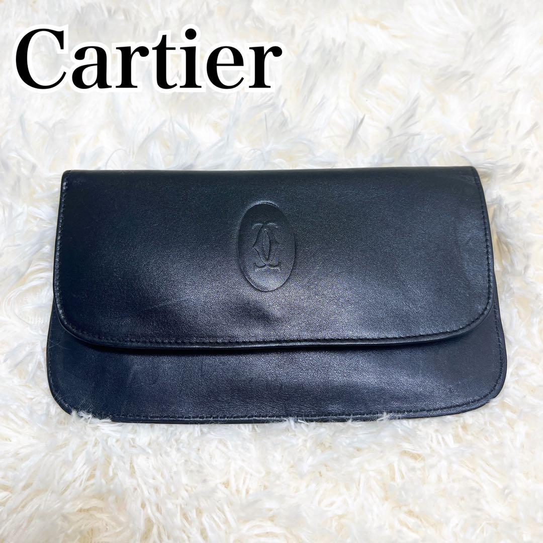 Cartier Long Wallet