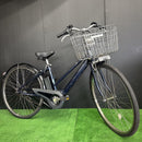 City-Style Bicycles Yamaha Pas City 33