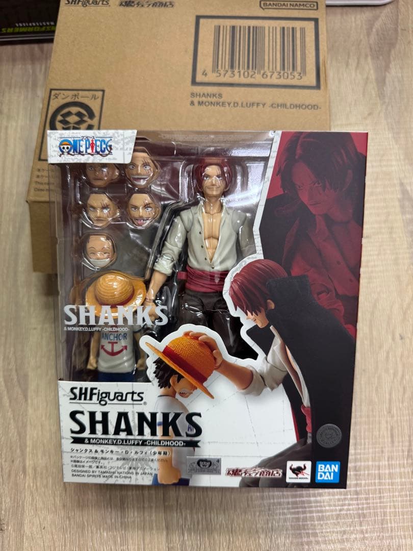 Bandai One Piece S.H.Figuarts D