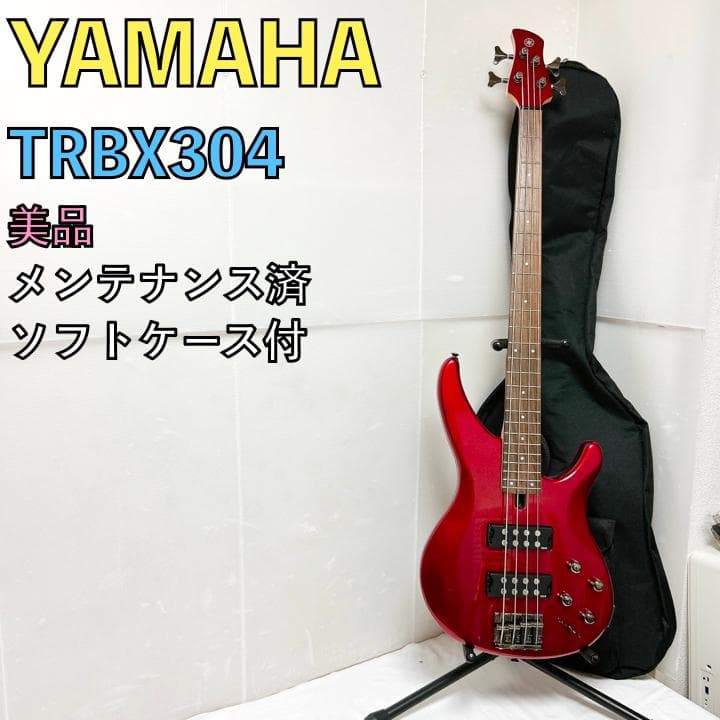 Yamaha Electric Basses Trbx304
