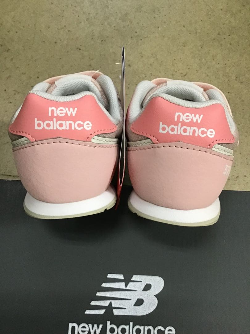 New Balance Sneakers