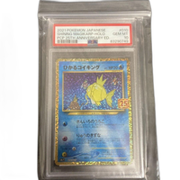Pokemon Card Game 25Th( Psa10)