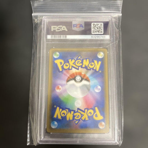 Pokemon Card Game 25Th( Psa10)