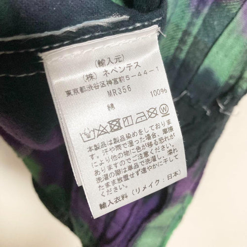 Rebuild By Needles Flannel Shirts Free