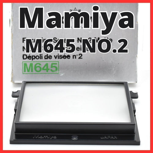 Large -Size Medium Format Camera (Film) E06[7741] Mamiya M645 No.2 (Yu)