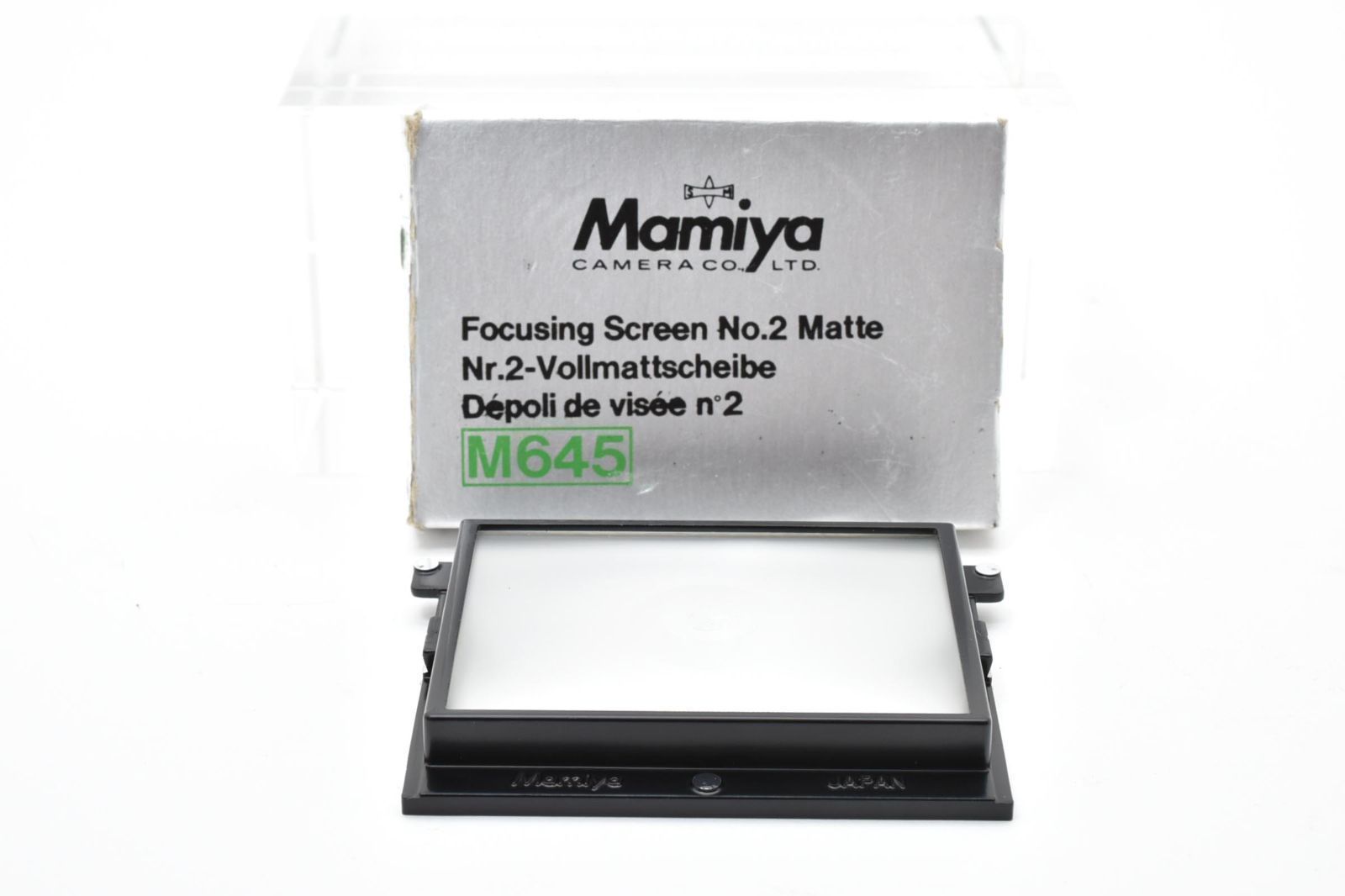 Large -Size Medium Format Camera (Film) E06[7741] Mamiya M645 No.2 (Yu)