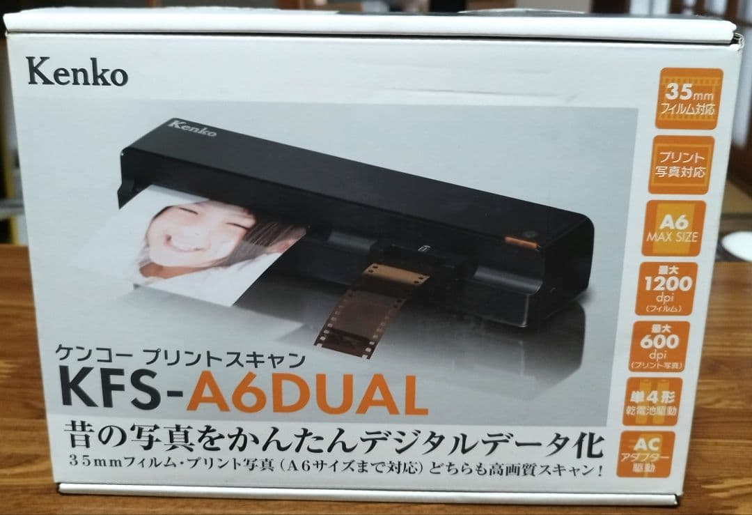 Kenko Film Scanners Kfs-A6Dual
