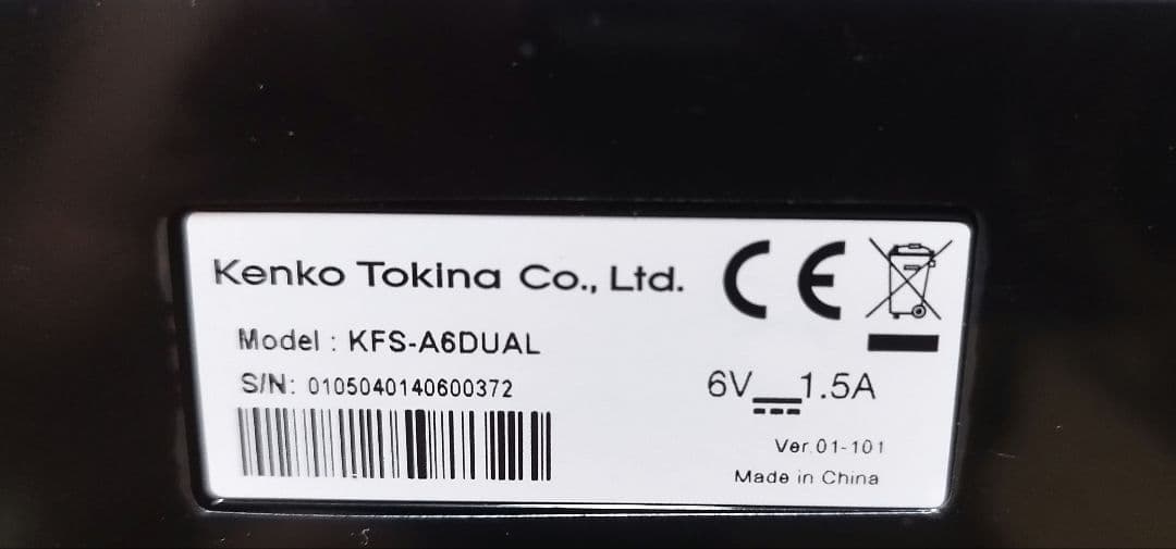 Kenko Film Scanners Kfs-A6Dual