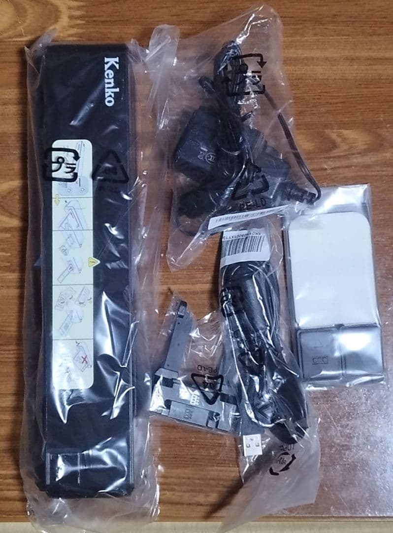 Kenko Film Scanners Kfs-A6Dual