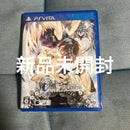 Playstation Vita Games (Physical)