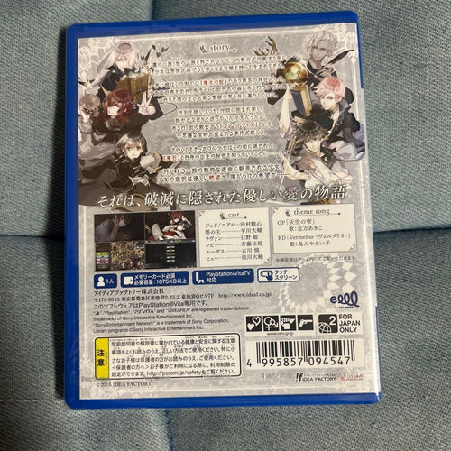 Playstation Vita Games (Physical)