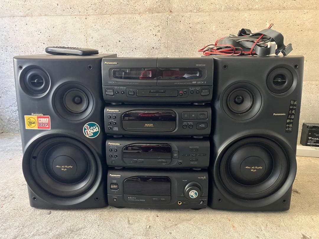 Panasonic Mini -Component Ch 505 Cd