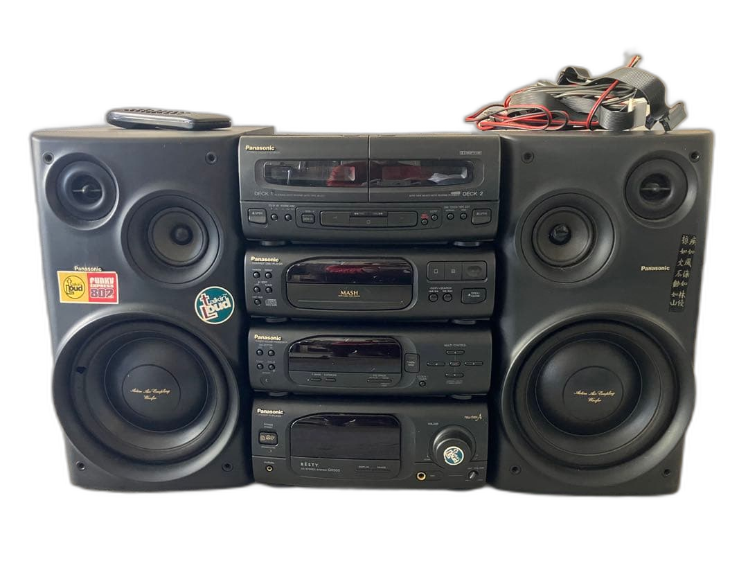 Panasonic Mini -Component Ch 505 Cd