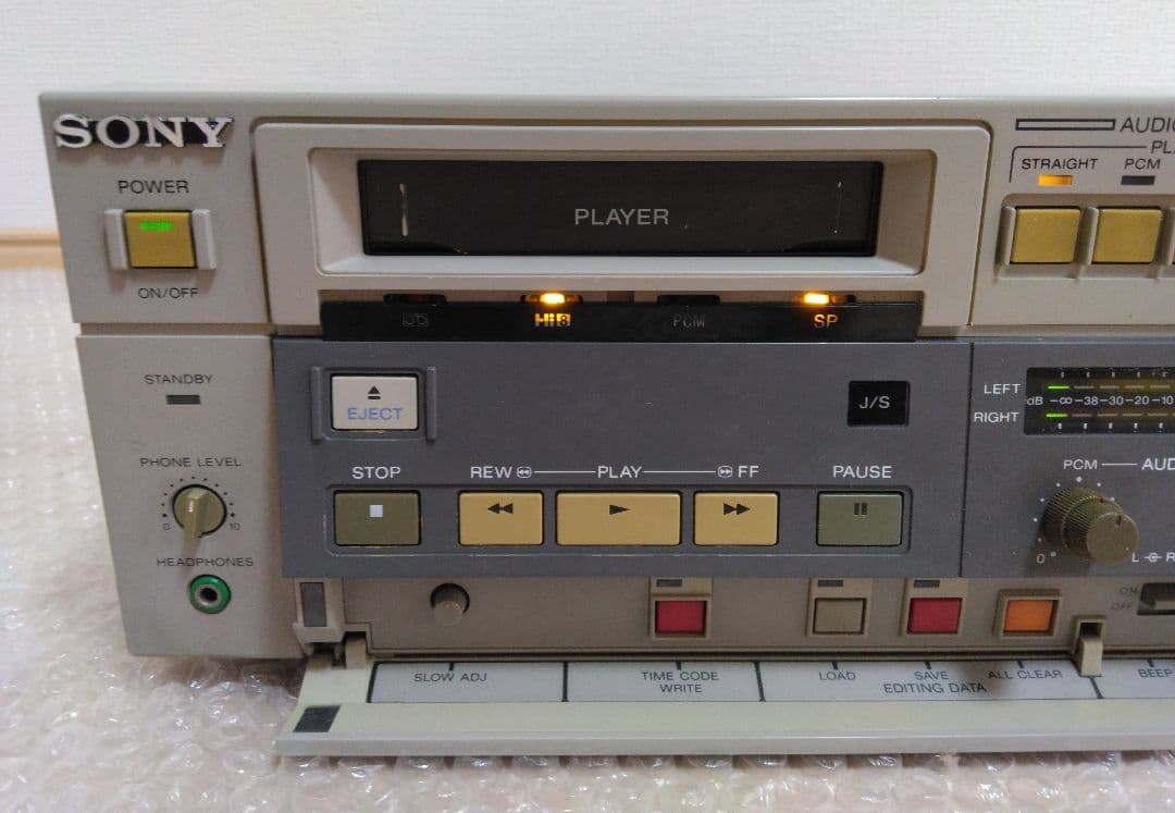Sony Other 8 Evo-9700