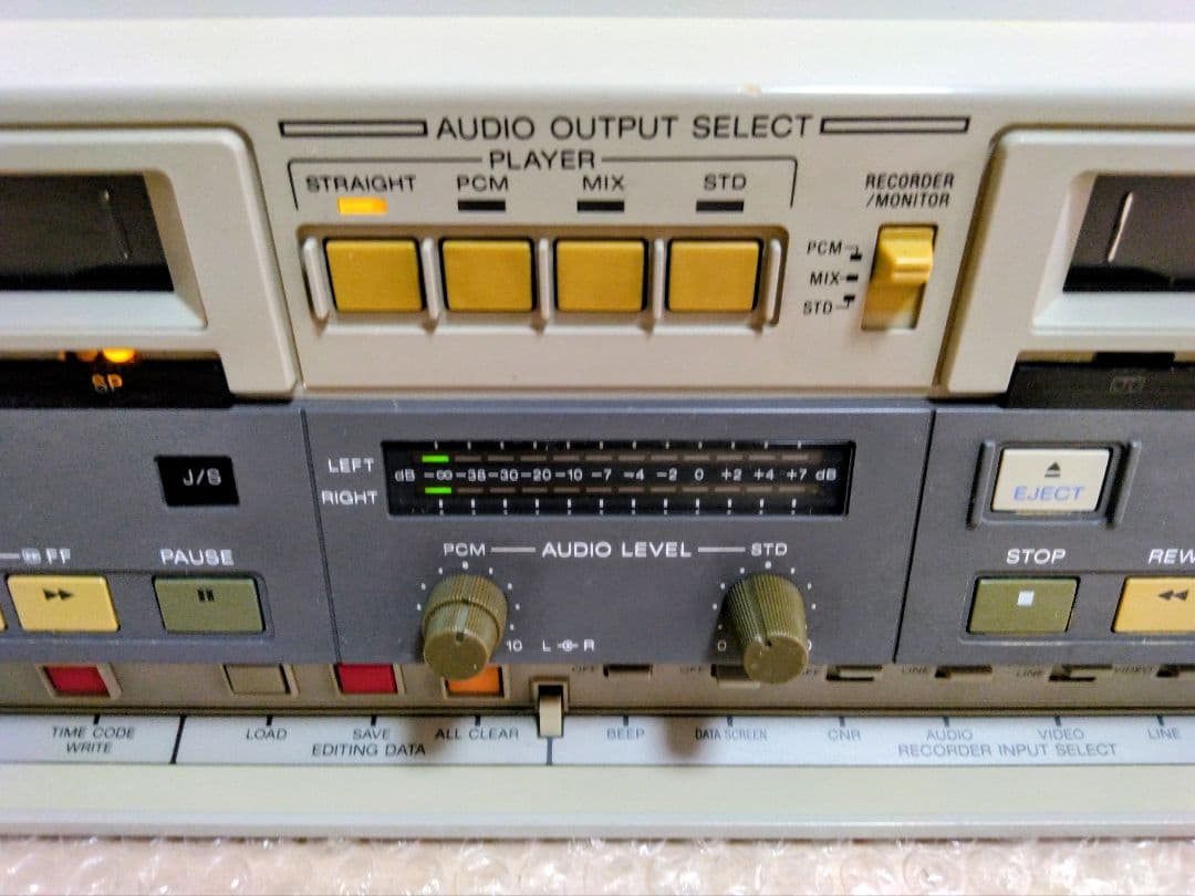 Sony Other 8 Evo-9700