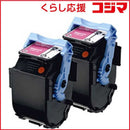 Canon Toner Cartridge Crg-502Mag2P