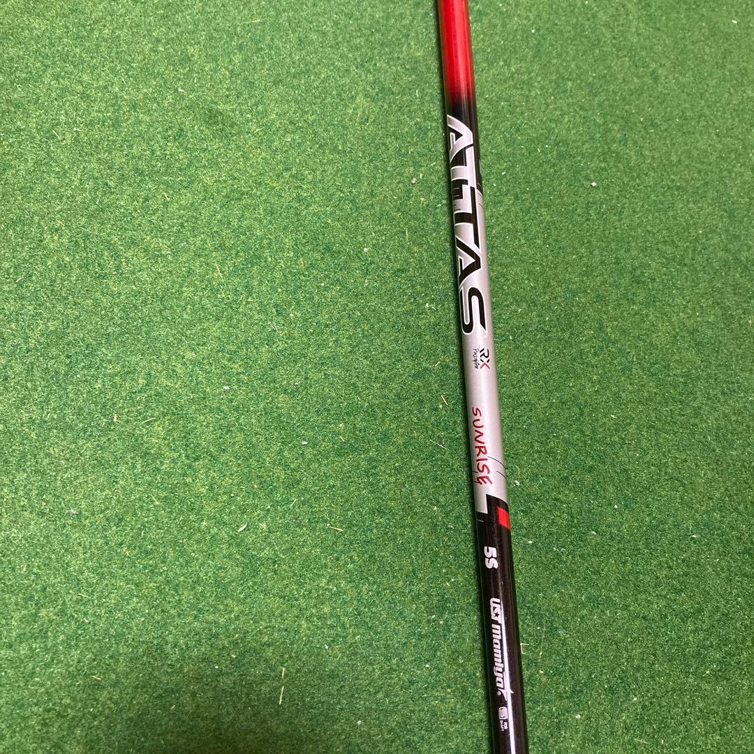 Ust Mamiya Shaft Attas Sunrise 5S Ping