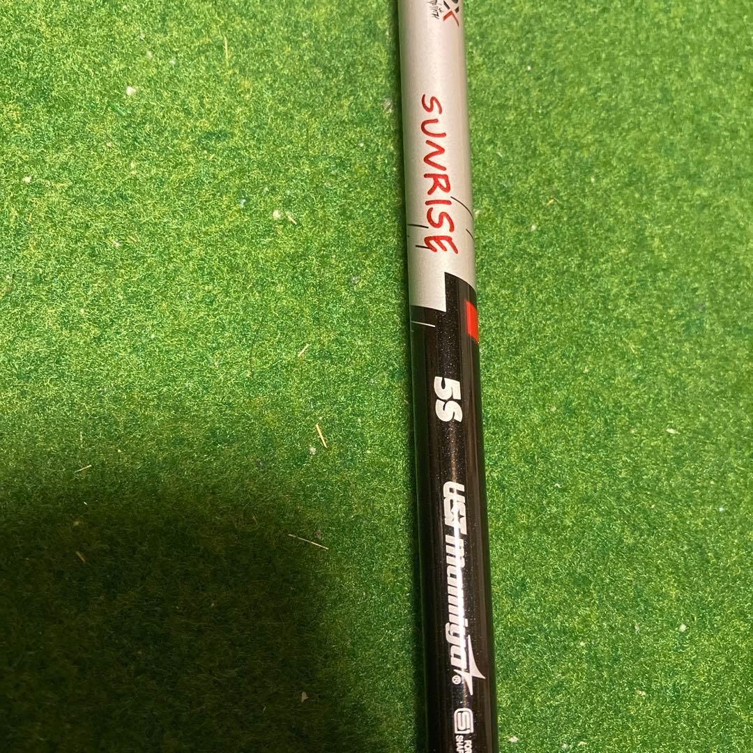 Ust Mamiya Shaft Attas Sunrise 5S Ping